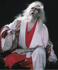 hidetora