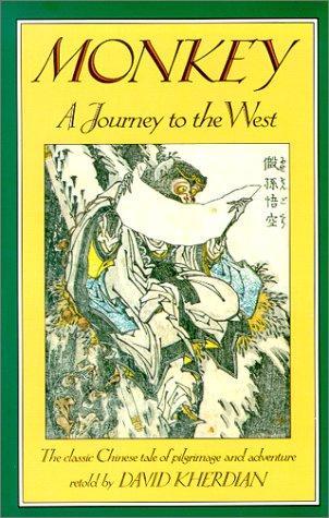journey to the west book. Yesterday I bought a ook that