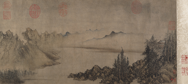 Cloudy Mountains   Fang Congyi  1301-1378  Daoist adept.jpg  2