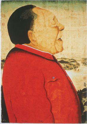 Zhu Wei