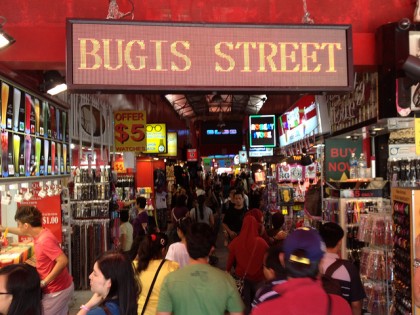 bugis-st-3