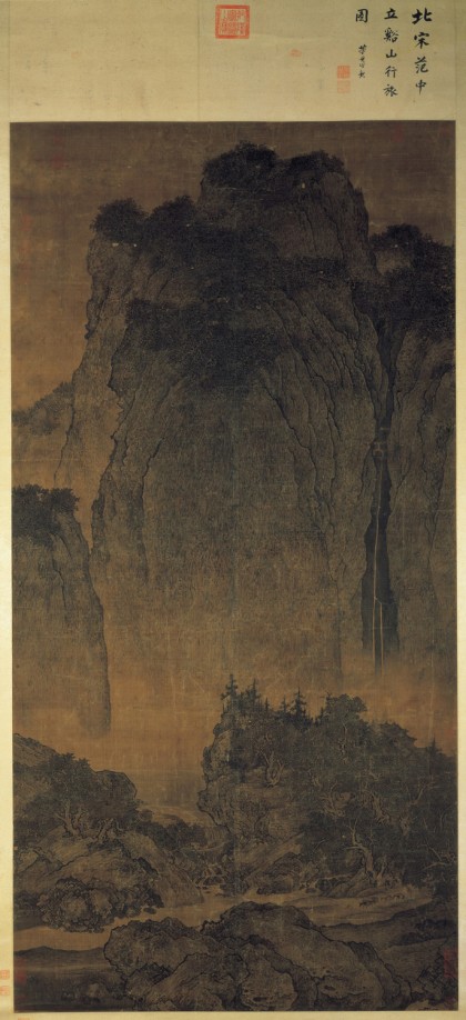 Fan Kuan, Travelers Among Mountains and Streams. Early 11th century, Song Dynasty