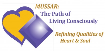 MUSSAR-PATH-OF-W-LOGO1