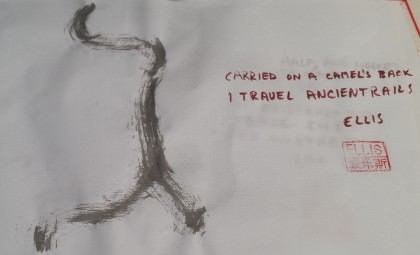 20180315_080213