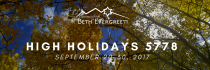 high holy days