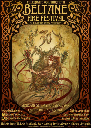 great wheel beltane_2017