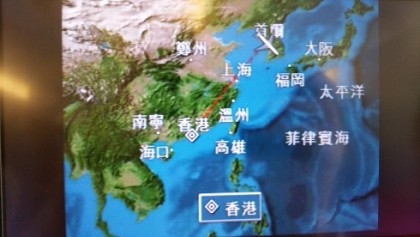 incheon to Hong Kong