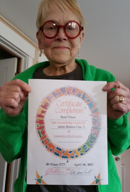 Kate with her graduation certificate for adult Hebrew
