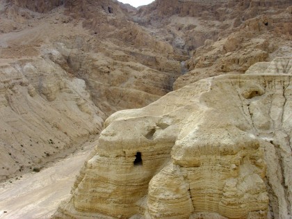 Qumran, Cave 4 By Effi Schweizer - Own work, Public Domain, https commons.wikimedia.org w index.php curid 3089552