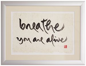 breathe thich-nhat-hanh-calligraphy