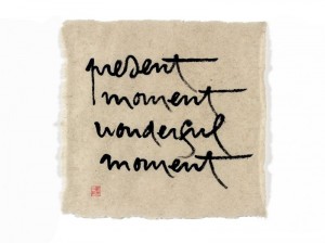 present_moment_wonderful_moment-300x224