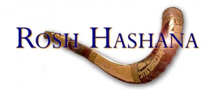 Happy-Rosh-Hashanah-Shofar
